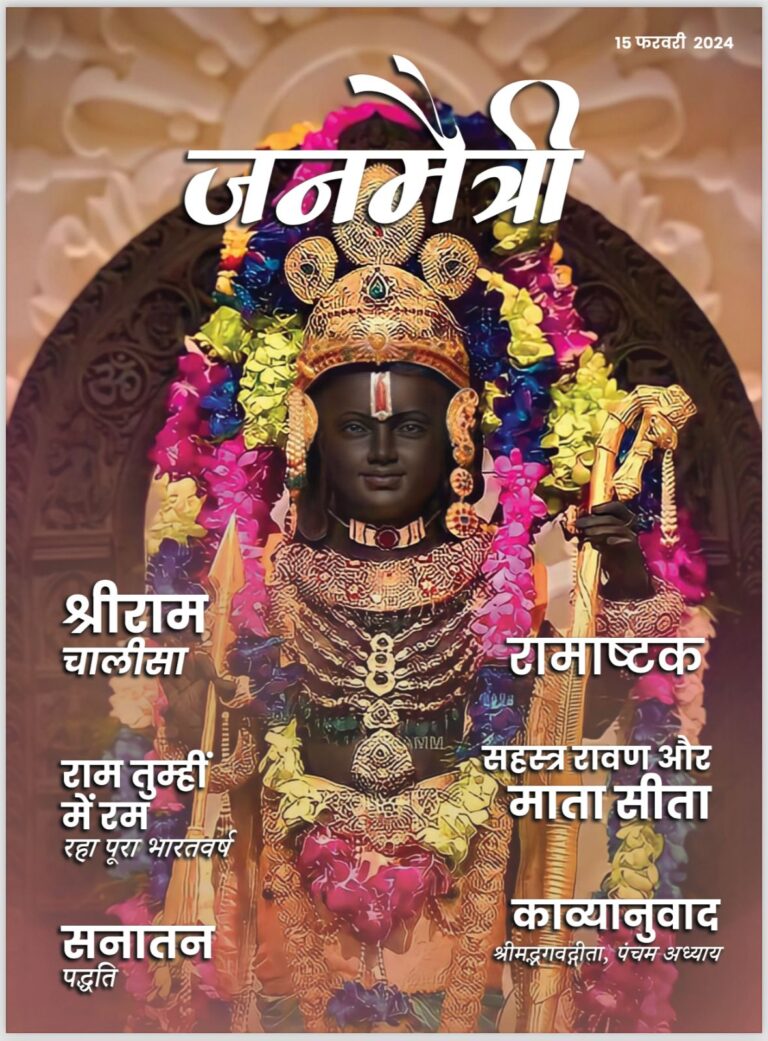 WhatsApp Image 2024-02-16 at 11.04.50