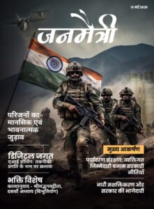 WhatsApp Image 2025-05-16 at 13.55.52