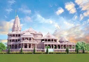 ram mandir